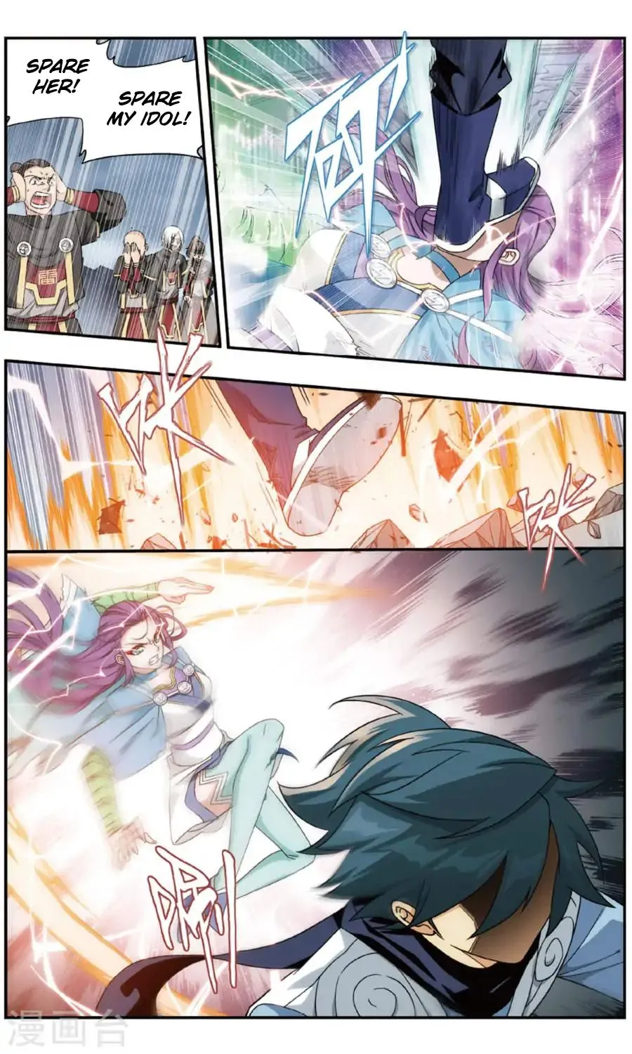Doupo Cangqiong Chapter 241 page 8 - 