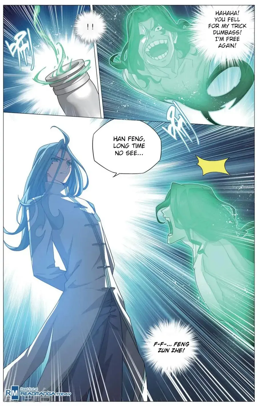 Doupo Cangqiong Chapter 242 page 13 - 