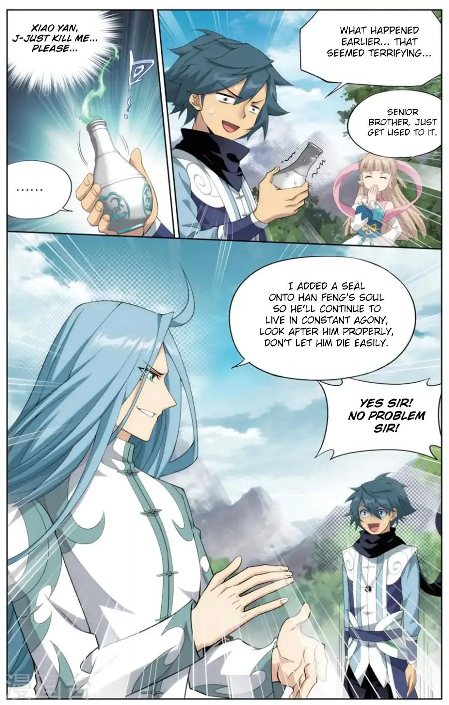 Doupo Cangqiong Chapter 242 page 15 - 