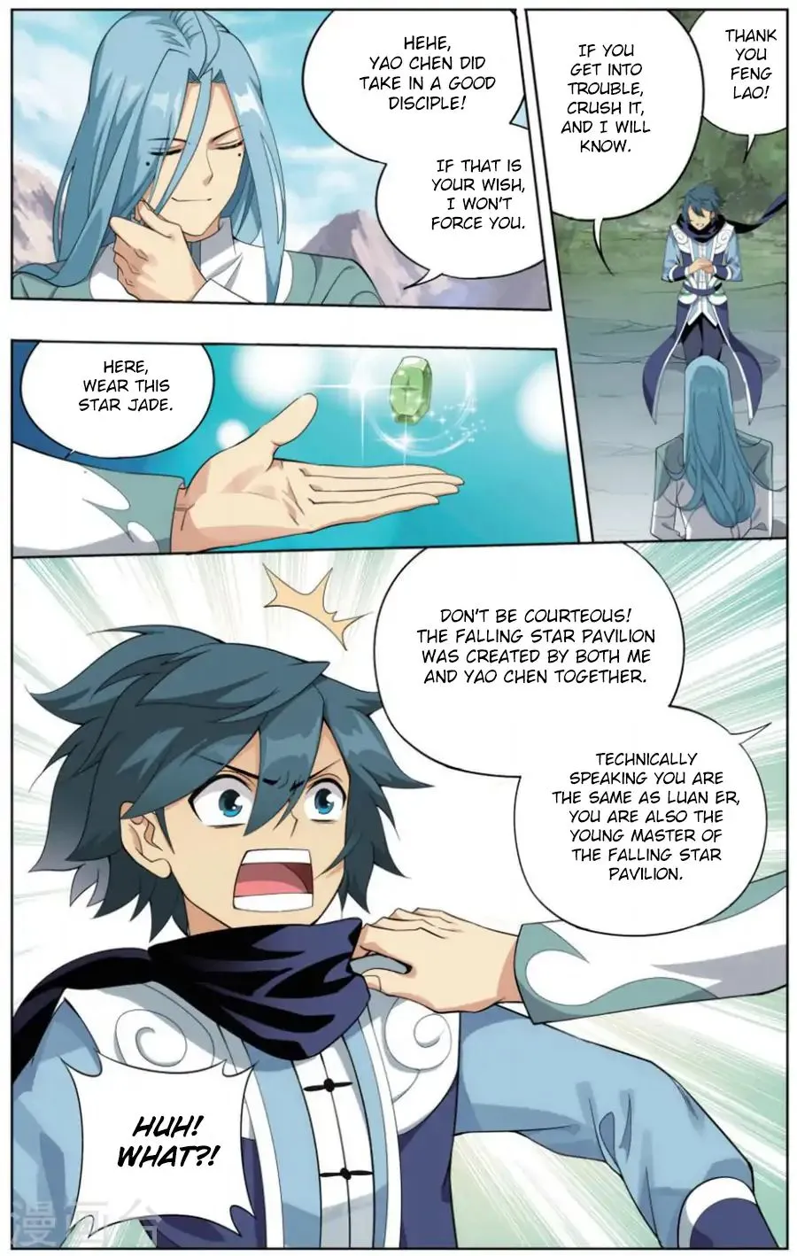 Doupo Cangqiong Chapter 242 page 18 - 