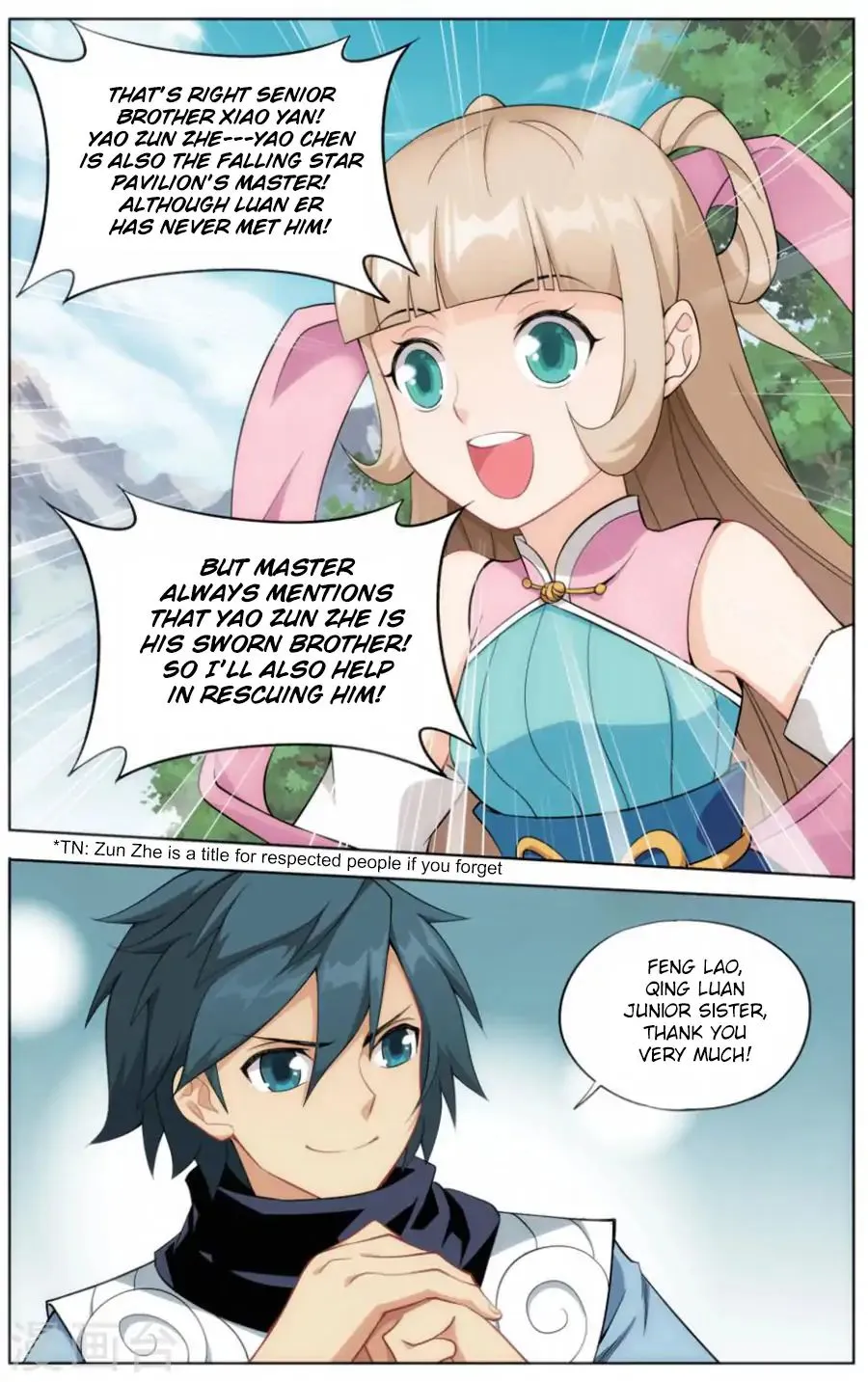 Doupo Cangqiong Chapter 242 page 19 - 