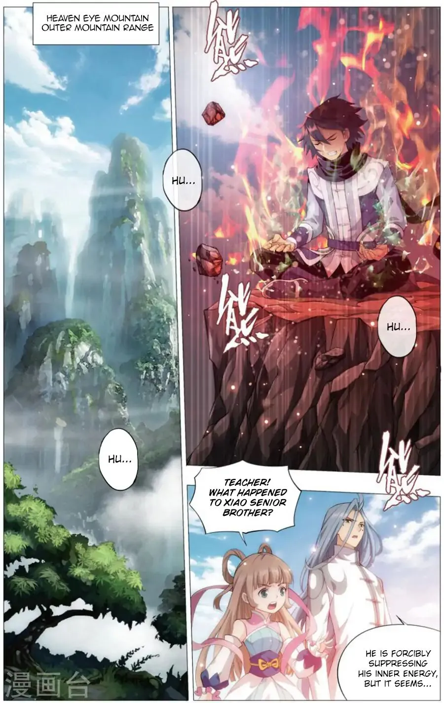 Doupo Cangqiong Chapter 242 page 3 - 
