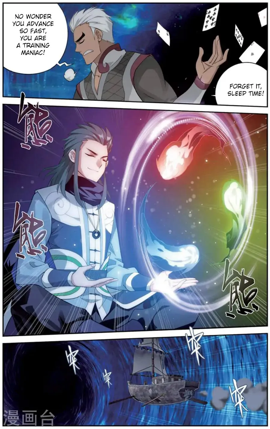 Doupo Cangqiong Chapter 243 page 11 - 