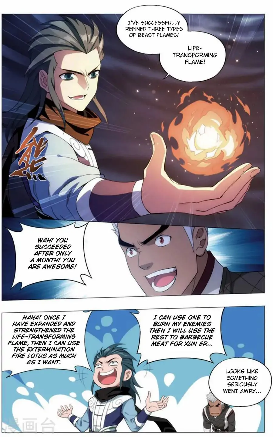 Doupo Cangqiong Chapter 243 page 14 - 