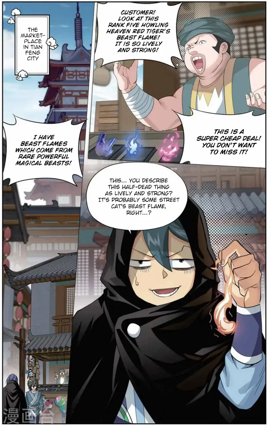 Doupo Cangqiong Chapter 243 page 3 - 