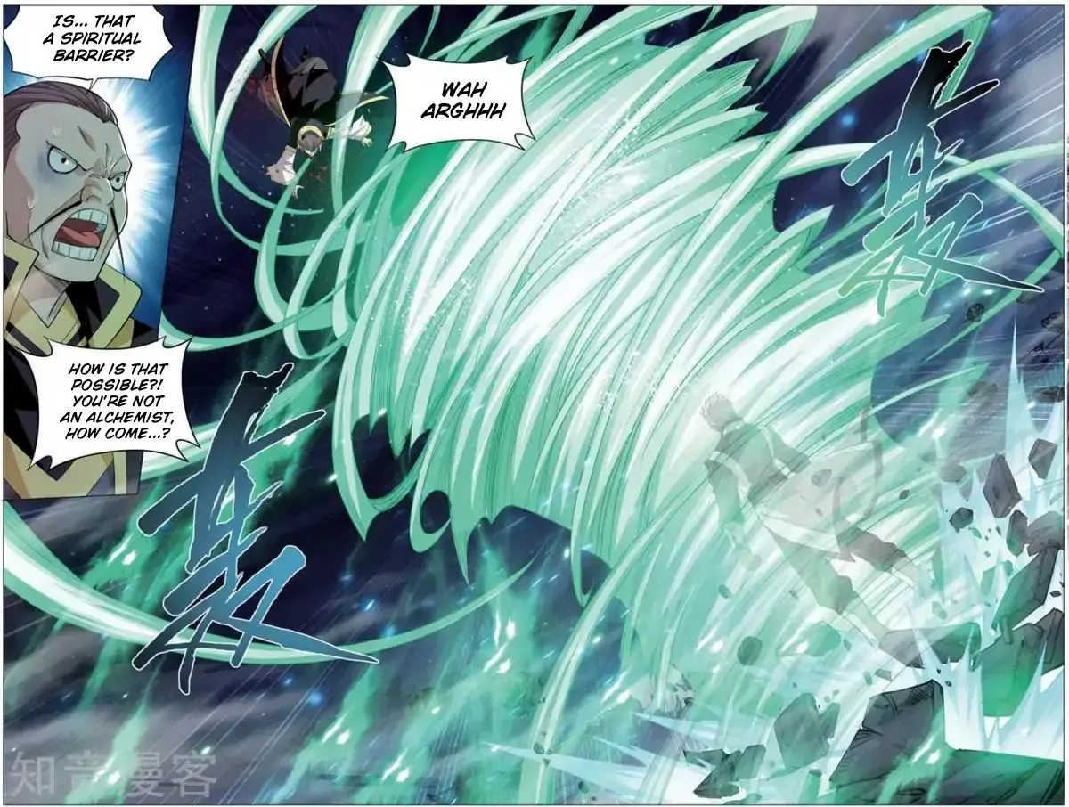 Doupo Cangqiong Chapter 243 page 22 - 
