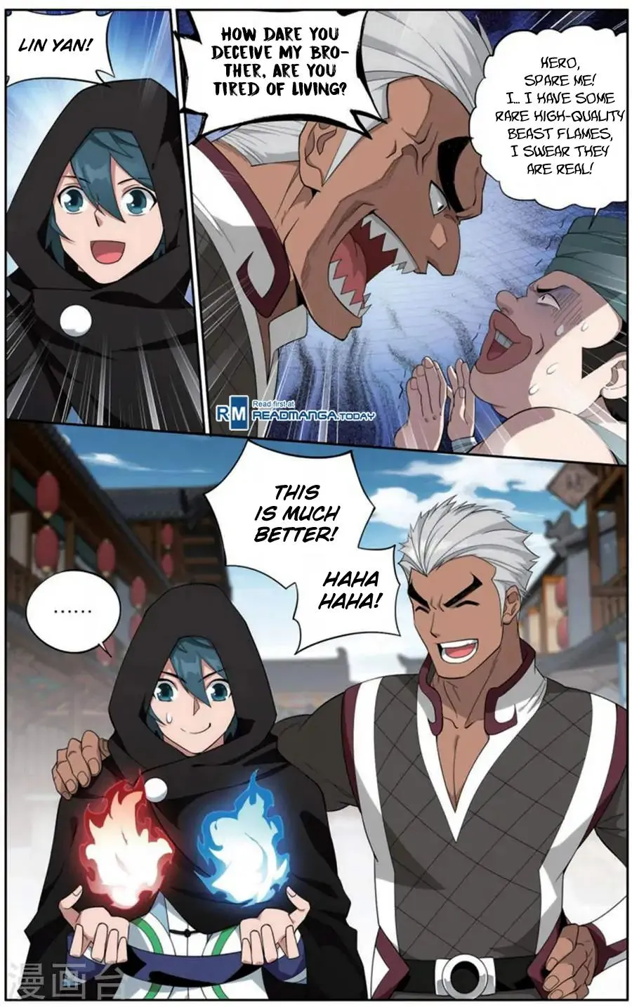 Doupo Cangqiong Chapter 243 page 5 - 