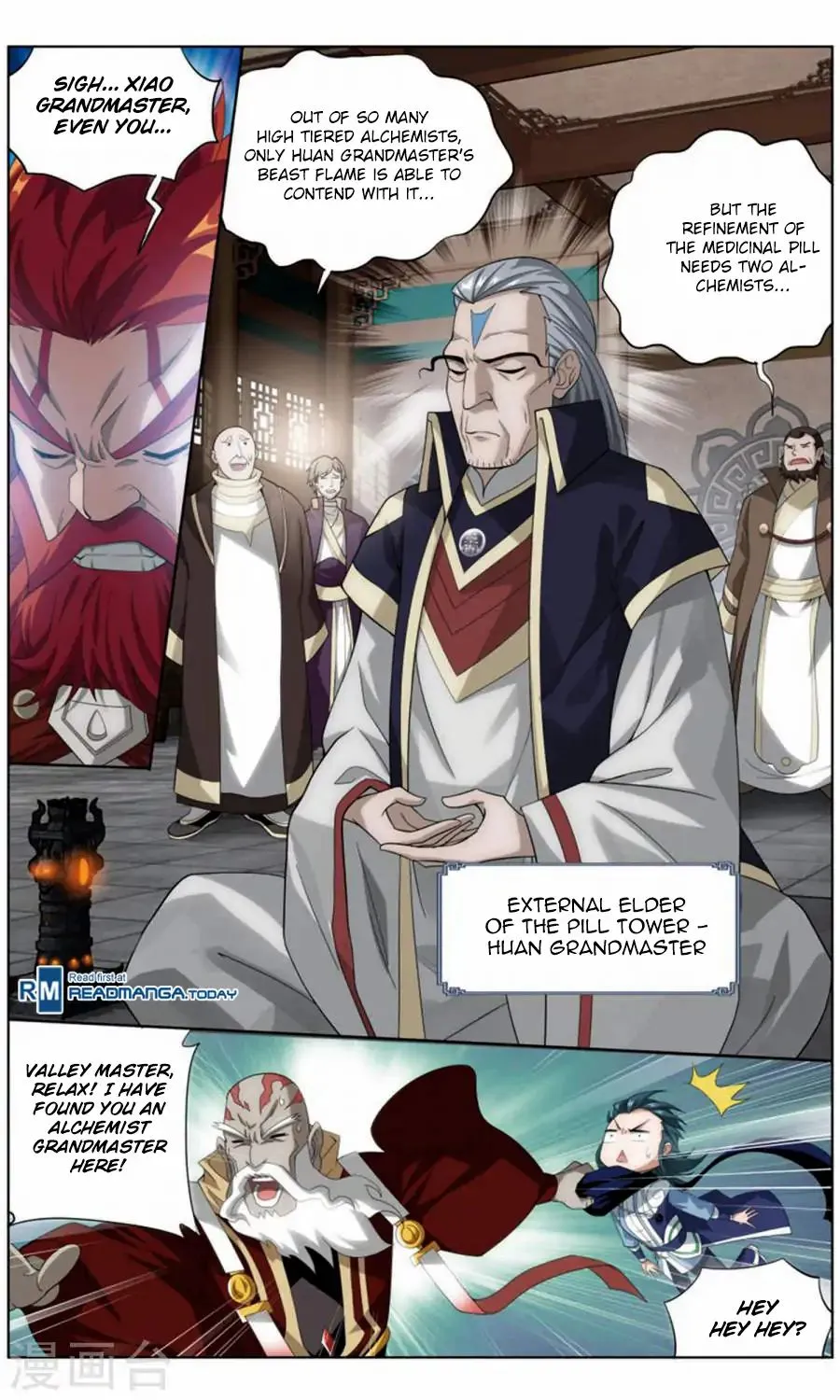 Doupo Cangqiong Chapter 244 page 17 - 