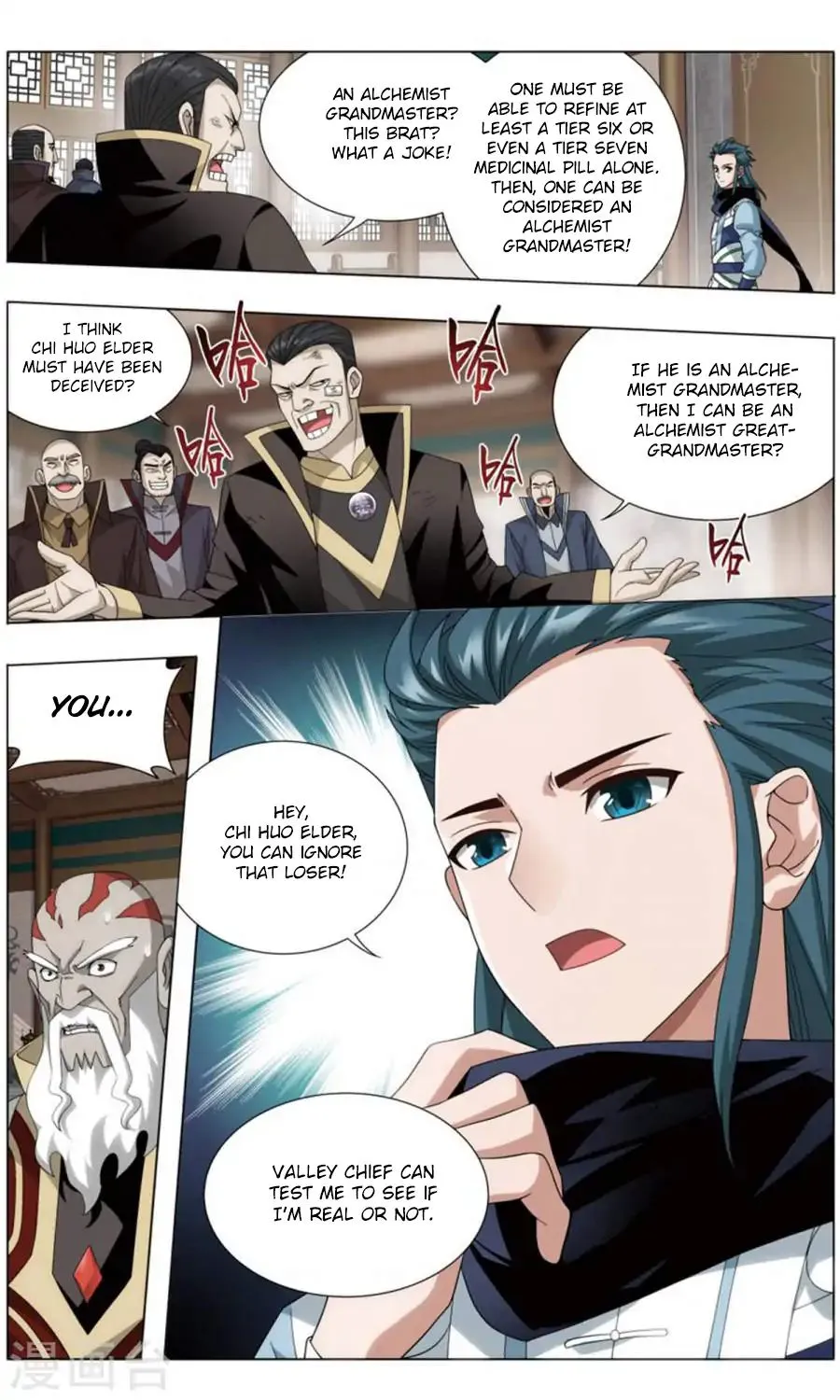 Doupo Cangqiong Chapter 244 page 18 - 