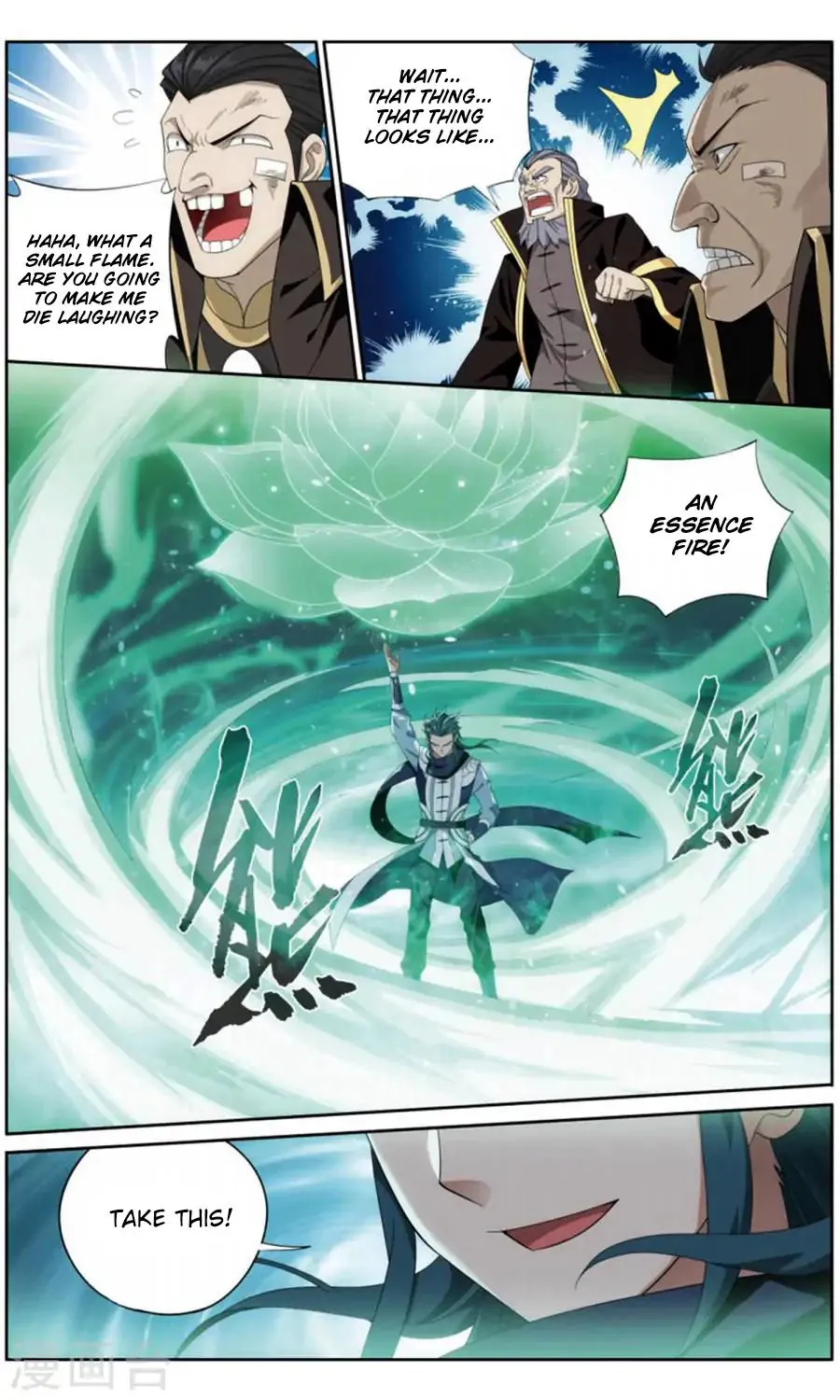 Doupo Cangqiong Chapter 244 page 20 - 