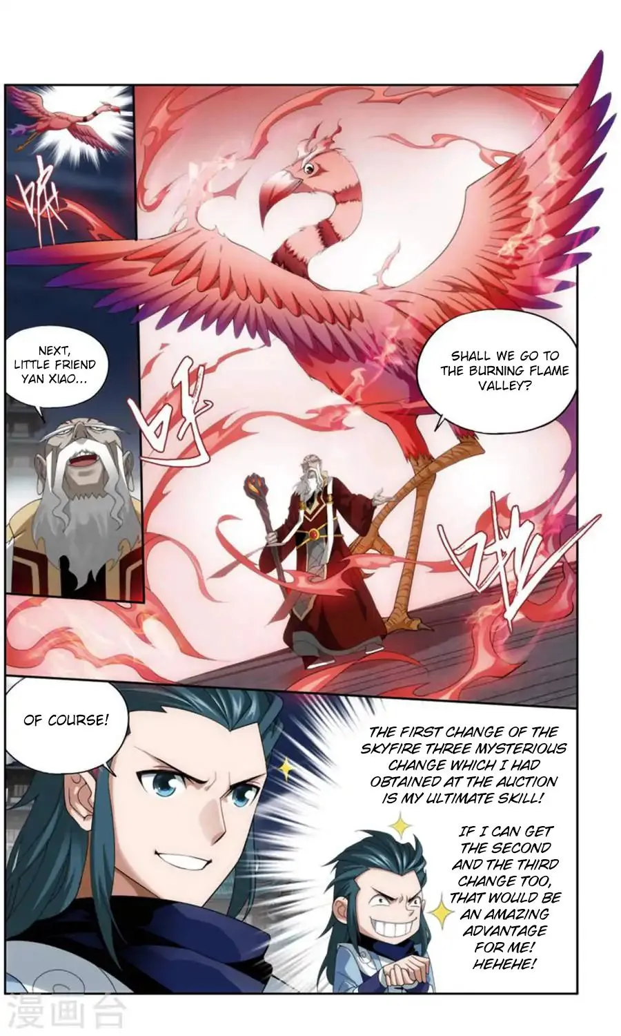 Doupo Cangqiong Chapter 244 page 6 - 