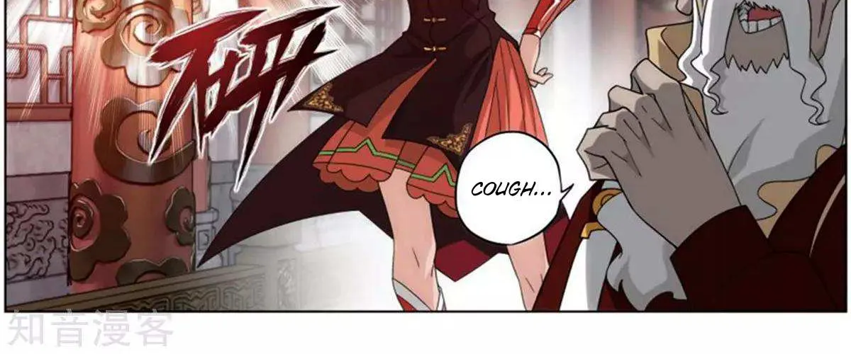 Doupo Cangqiong Chapter 245 page 12 - 
