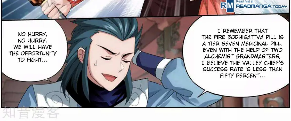 Doupo Cangqiong Chapter 245 page 16 - 