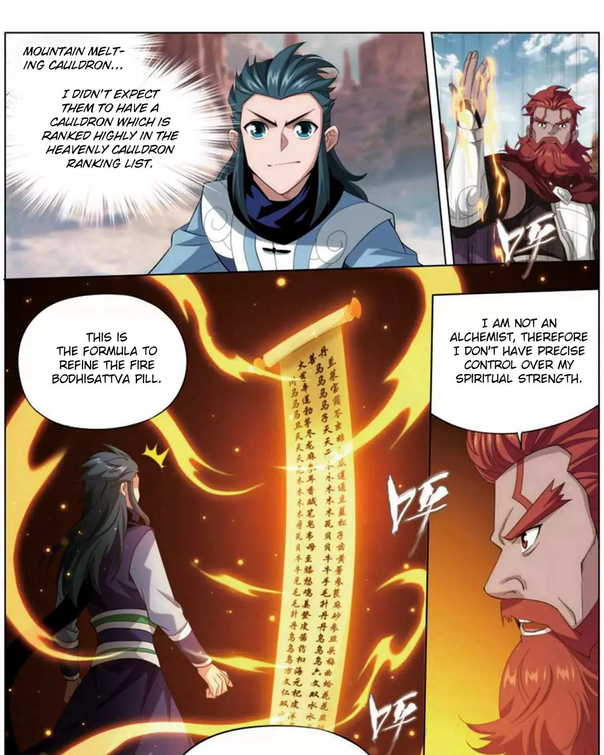 Doupo Cangqiong Chapter 245 page 23 - 