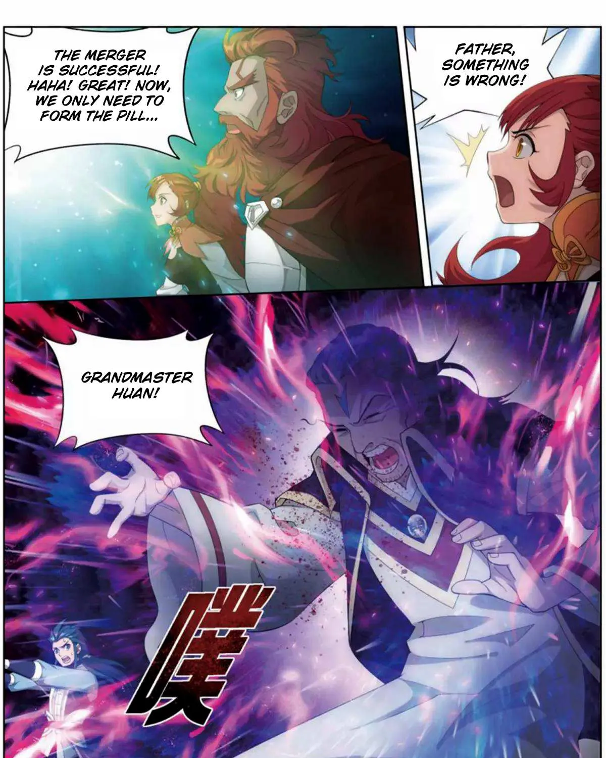 Doupo Cangqiong Chapter 245 page 36 - 