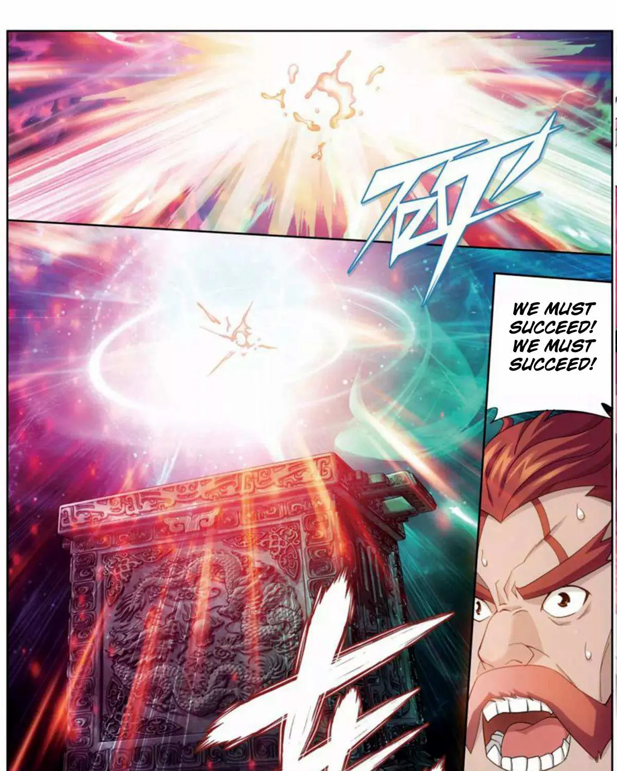 Doupo Cangqiong Chapter 245 page 38 - 