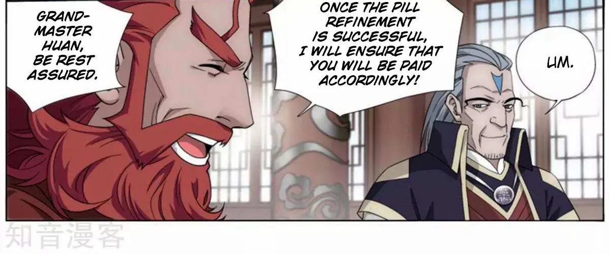 Doupo Cangqiong Chapter 245 page 5 - 