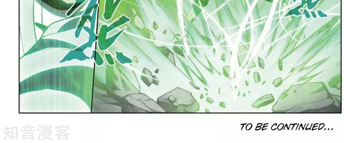 Doupo Cangqiong Chapter 245 page 43 - 