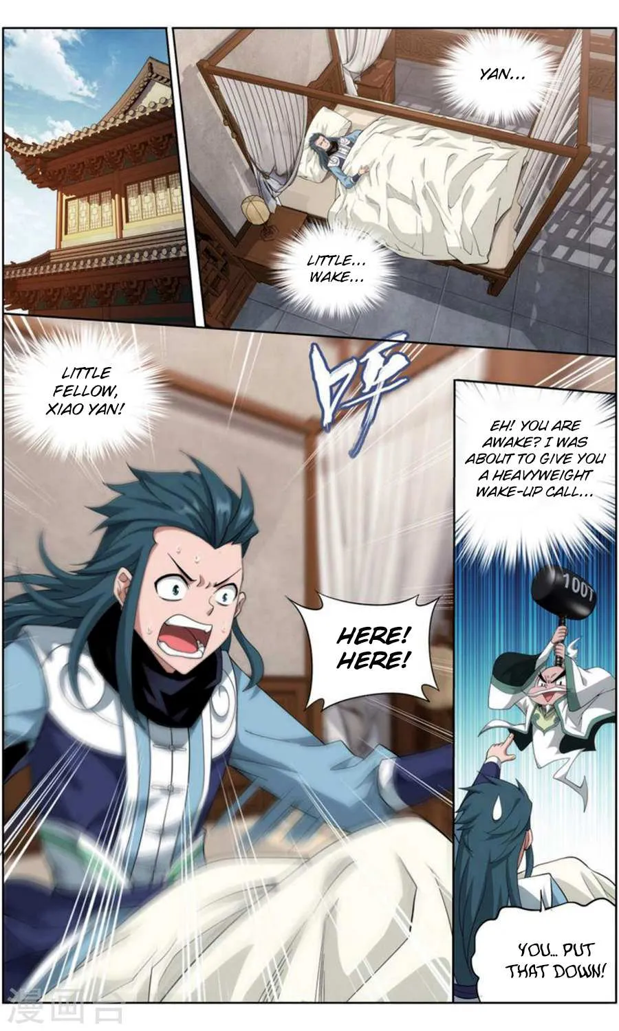 Doupo Cangqiong Chapter 246 page 14 - 