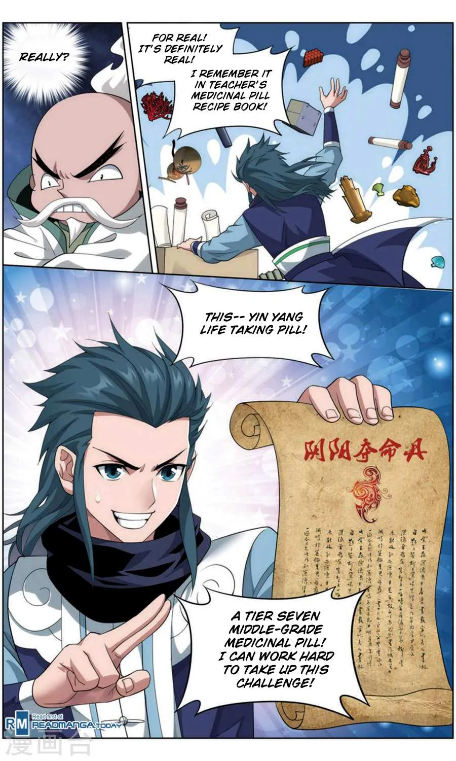 Doupo Cangqiong Chapter 246 page 17 - 