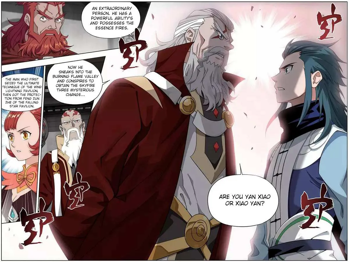 Doupo Cangqiong Chapter 246 page 22 - 