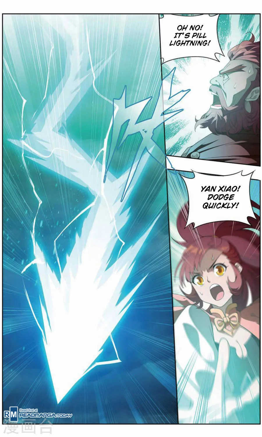 Doupo Cangqiong Chapter 246 page 5 - 