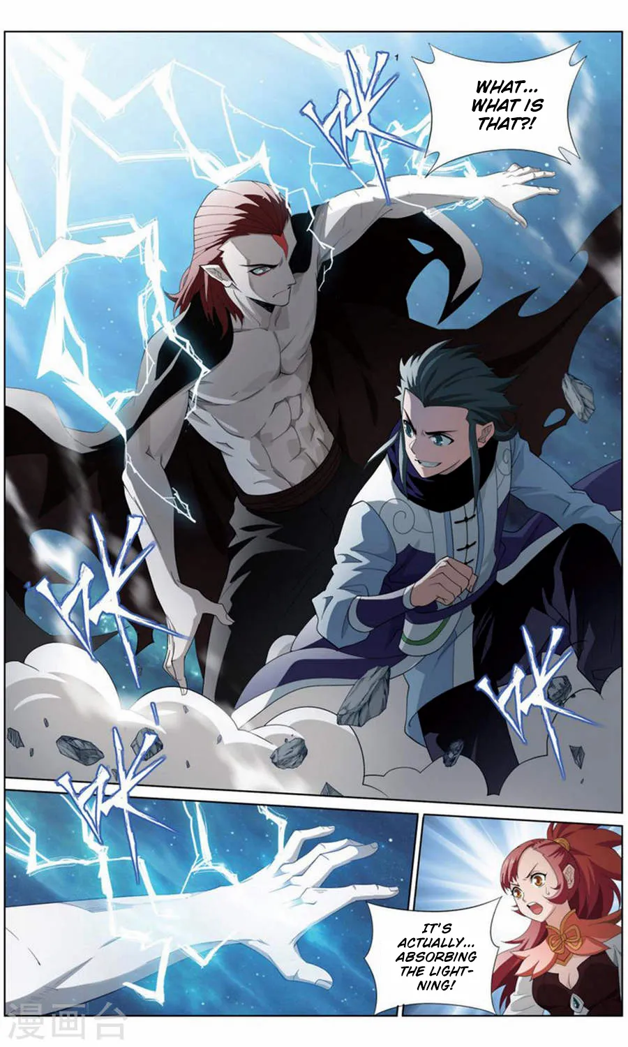Doupo Cangqiong Chapter 246 page 7 - 
