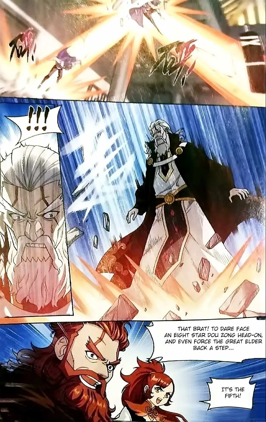 Doupo Cangqiong Chapter 247 page 16 - 