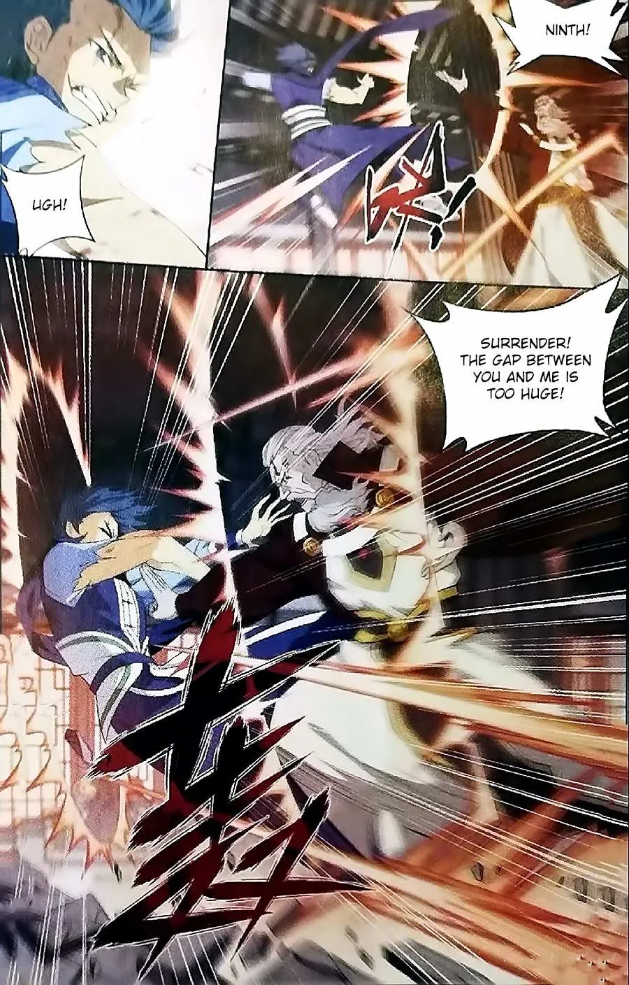 Doupo Cangqiong Chapter 247 page 18 - 