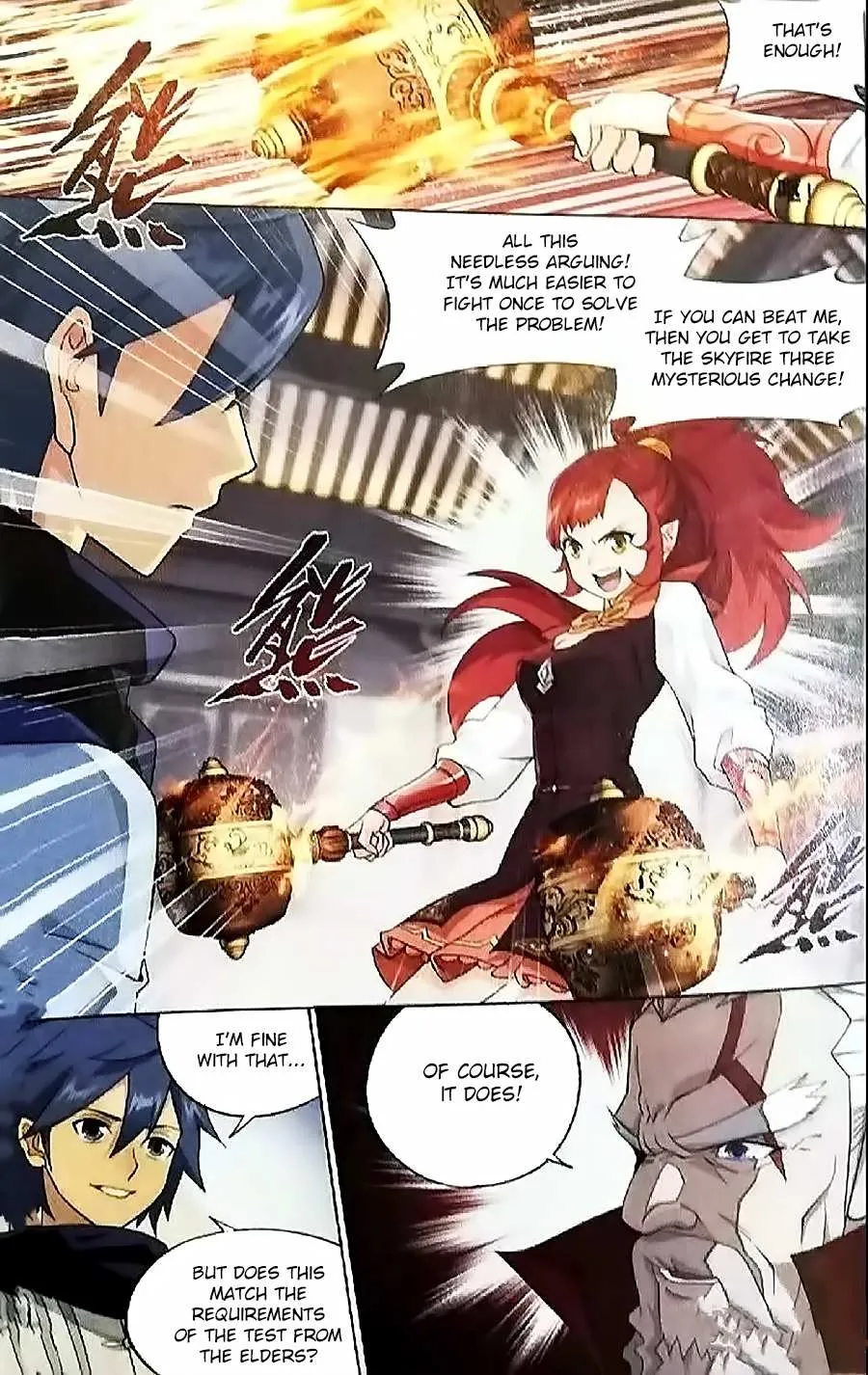 Doupo Cangqiong Chapter 247 page 8 - 