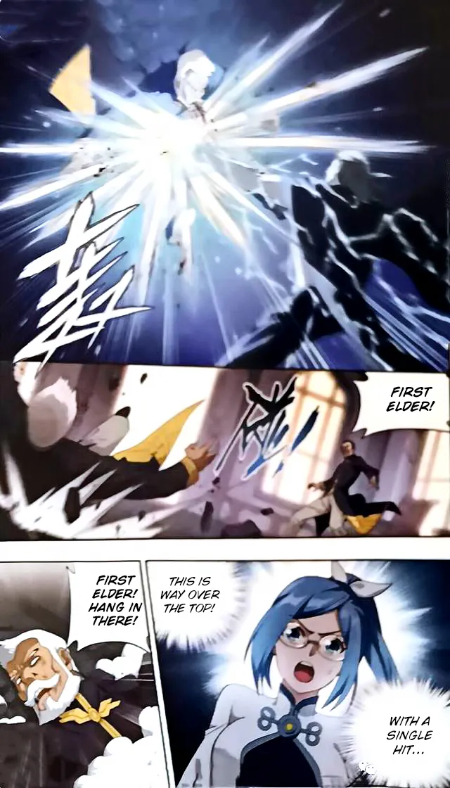 Doupo Cangqiong Chapter 249 page 14 - 