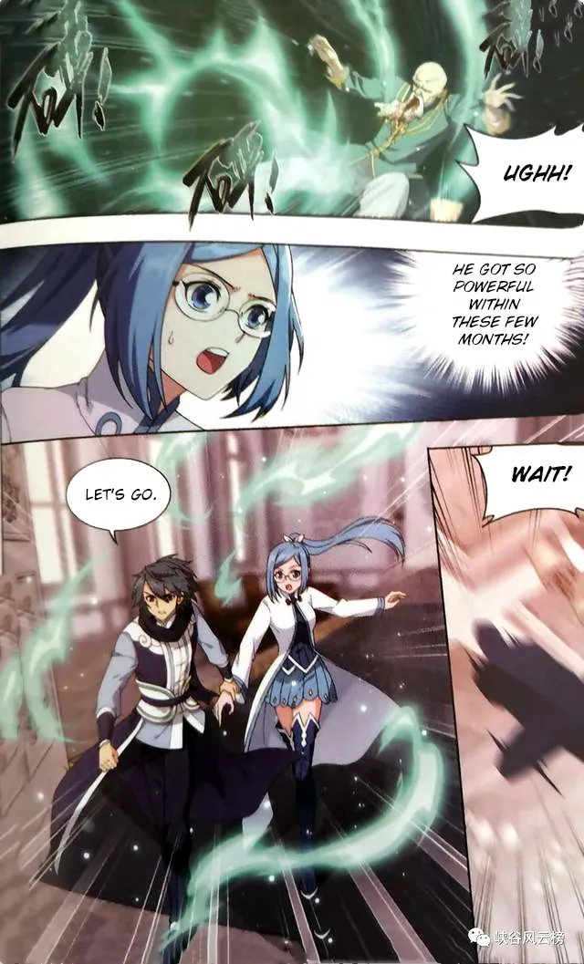 Doupo Cangqiong Chapter 249 page 16 - 