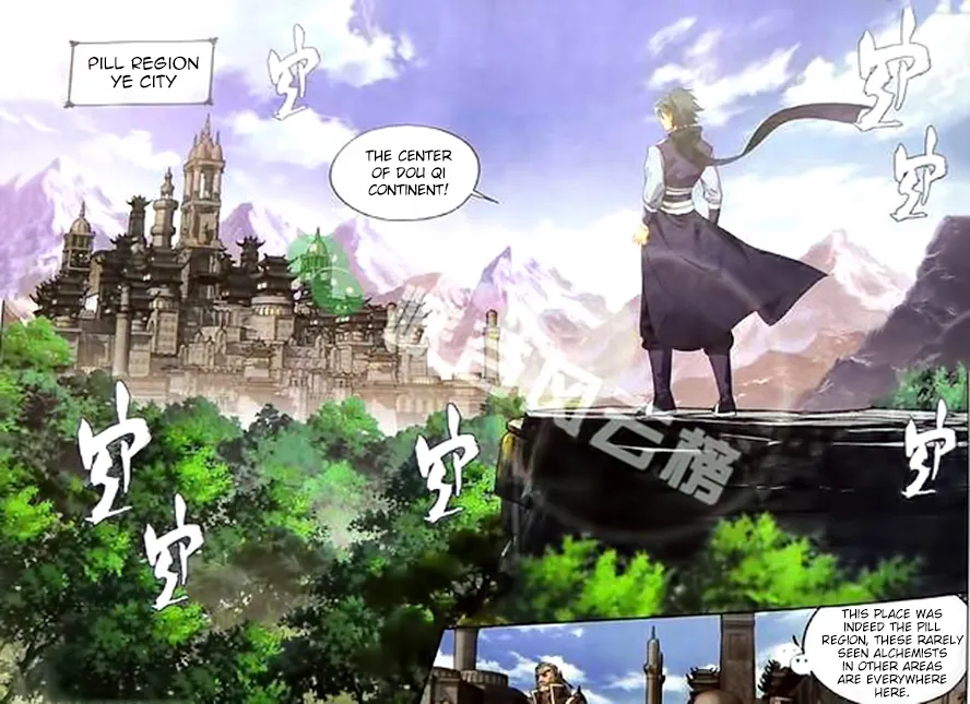 Doupo Cangqiong Chapter 249 page 4 - 