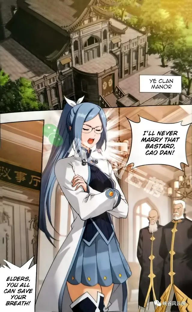 Doupo Cangqiong Chapter 249 page 7 - 