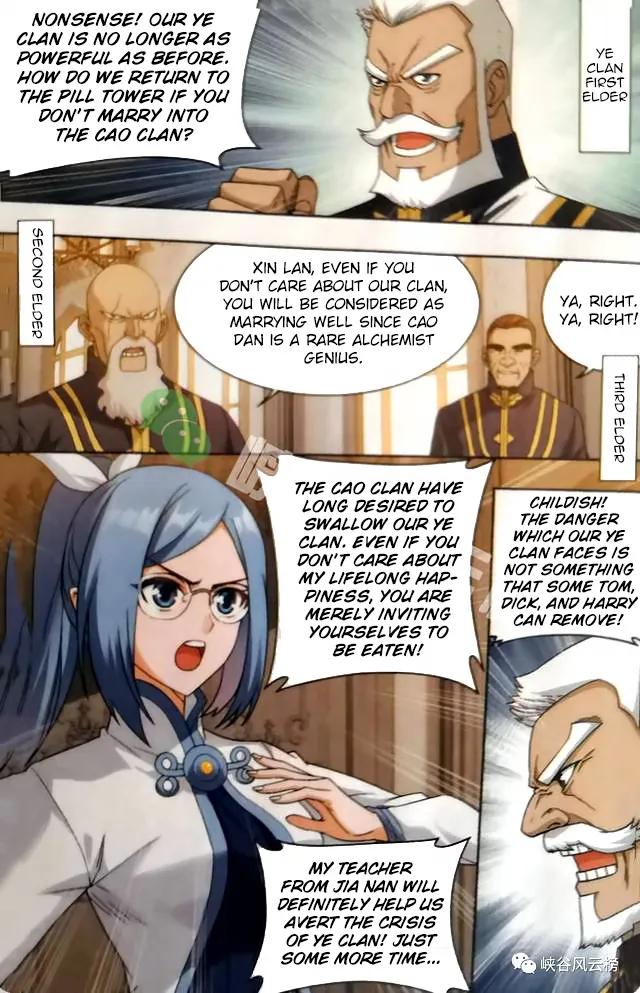 Doupo Cangqiong Chapter 249 page 8 - 