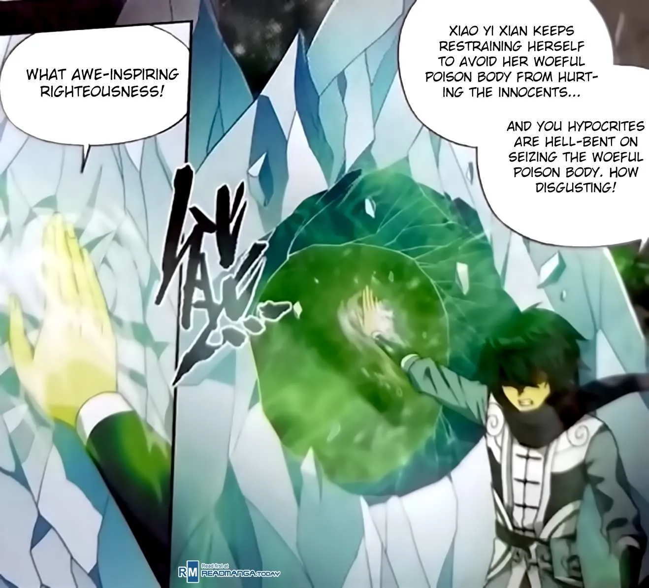Doupo Cangqiong Chapter 250 page 18 - 