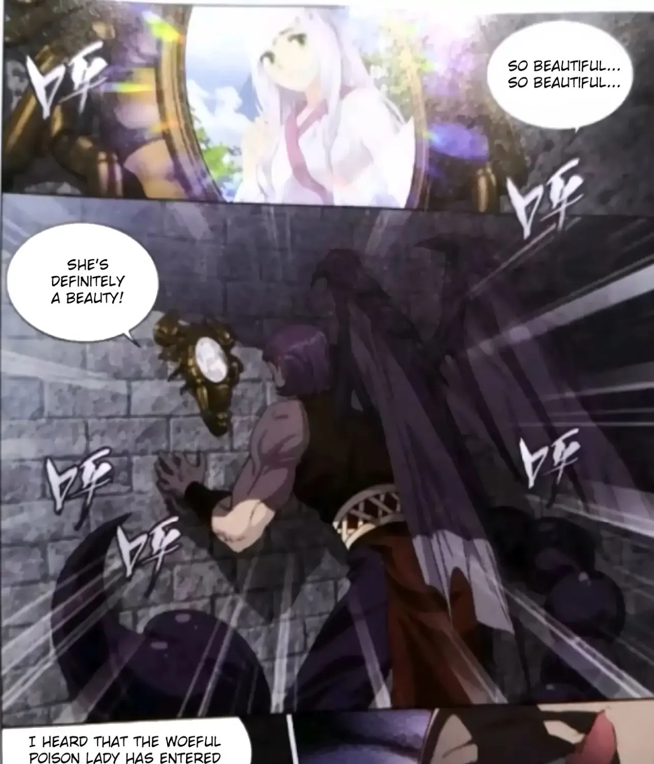 Doupo Cangqiong Chapter 251 page 8 - 