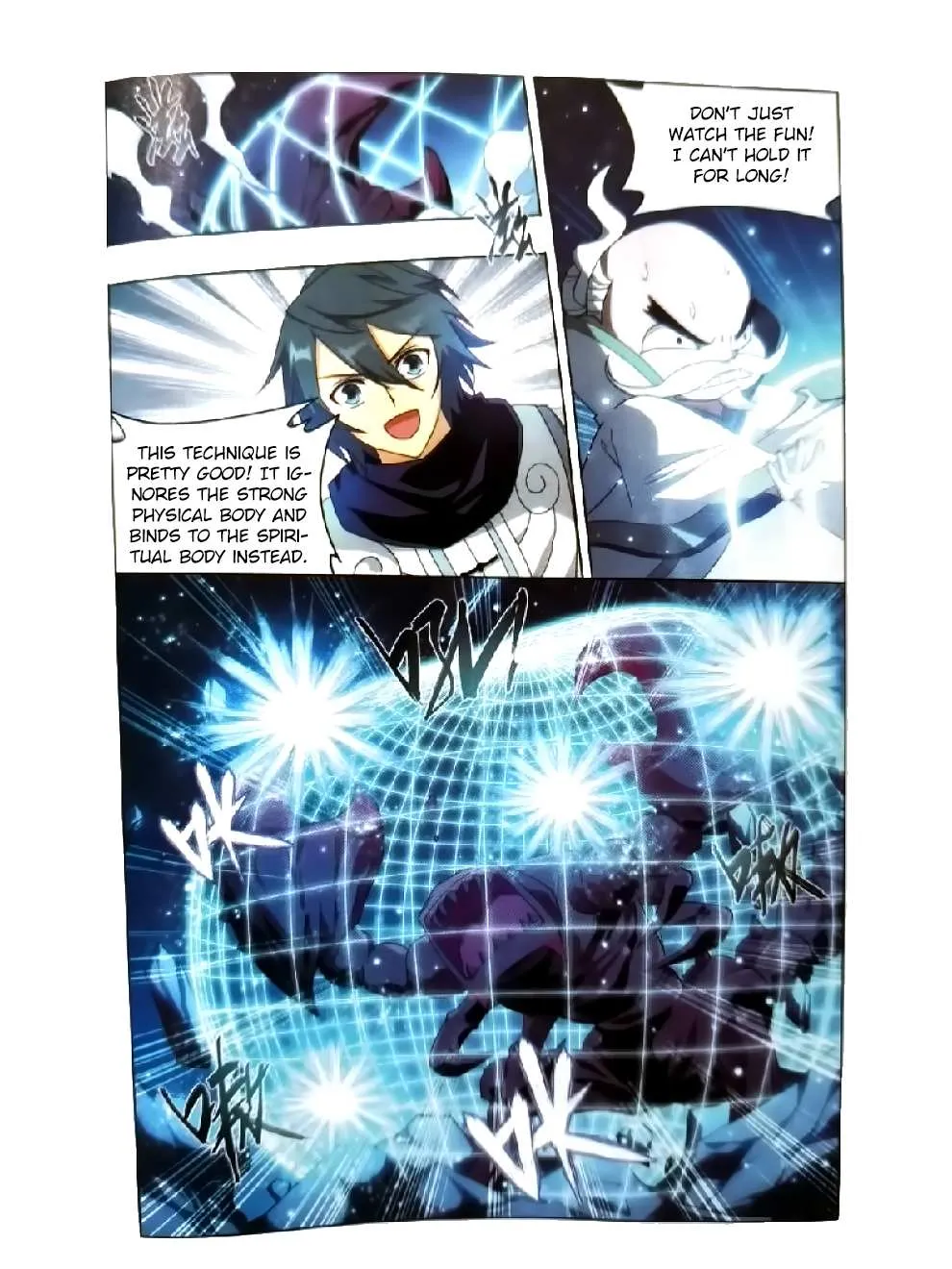 Doupo Cangqiong Chapter 252 page 14 - 