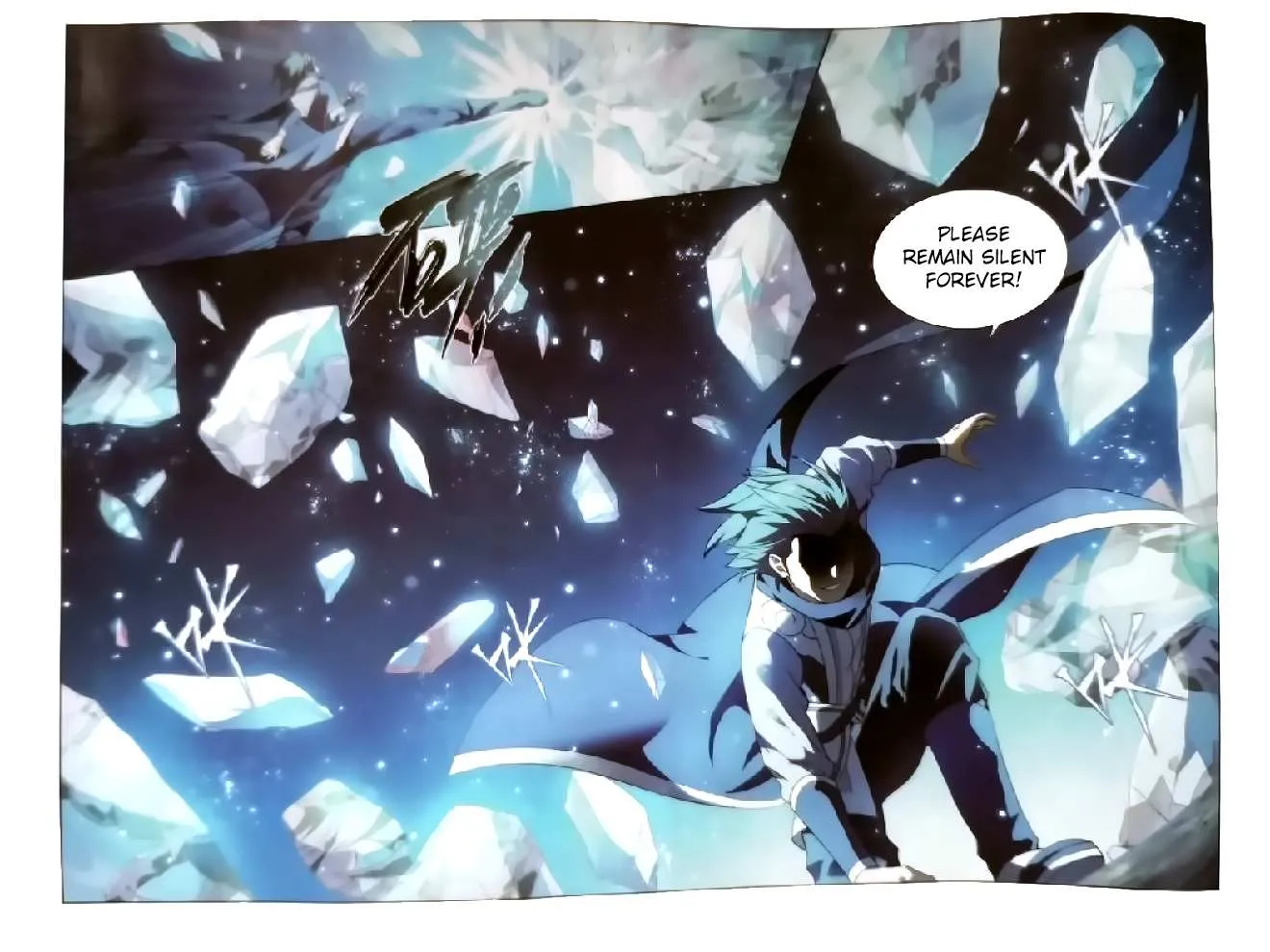 Doupo Cangqiong Chapter 252 page 18 - 