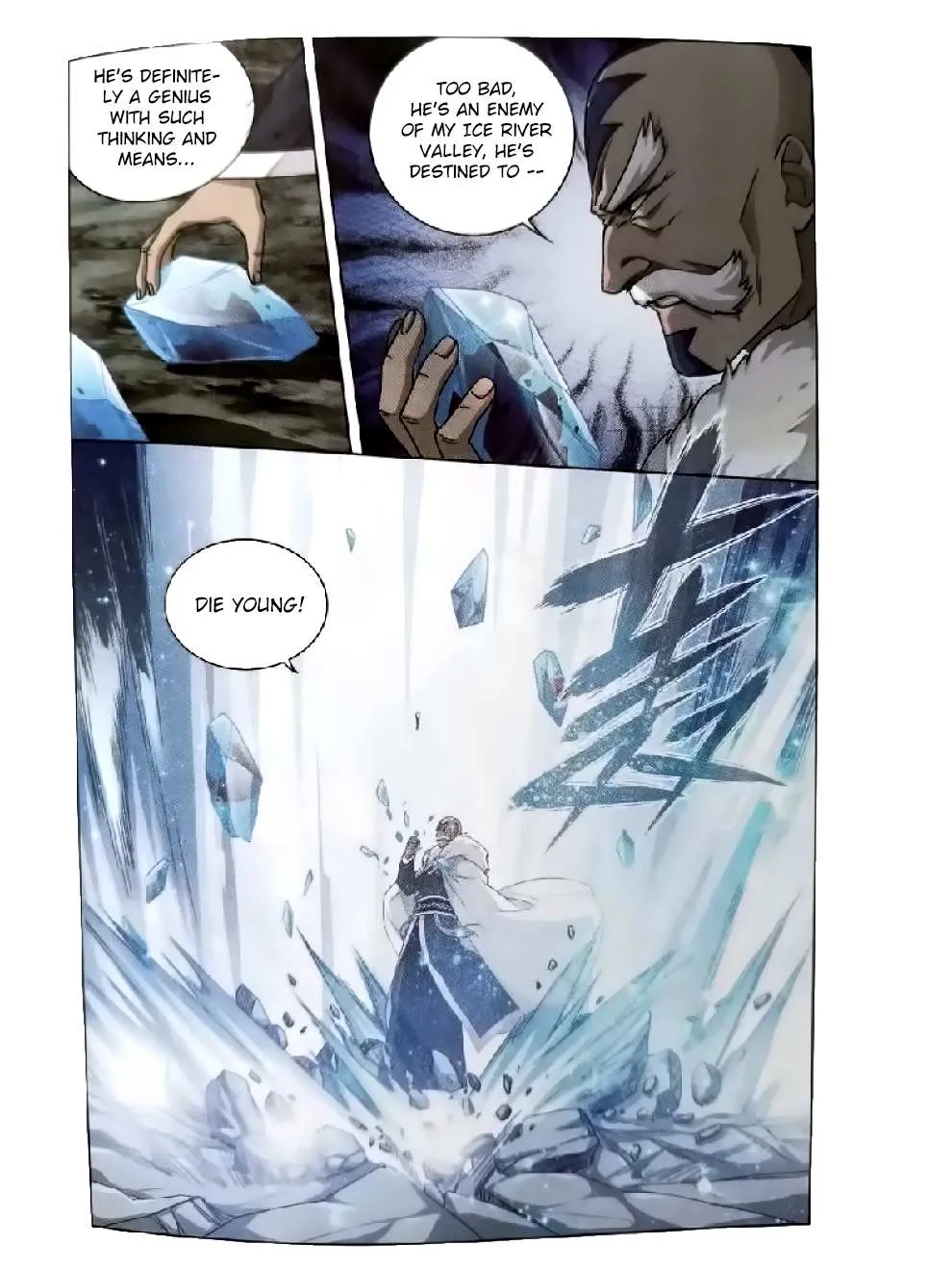 Doupo Cangqiong Chapter 252 page 23 - 