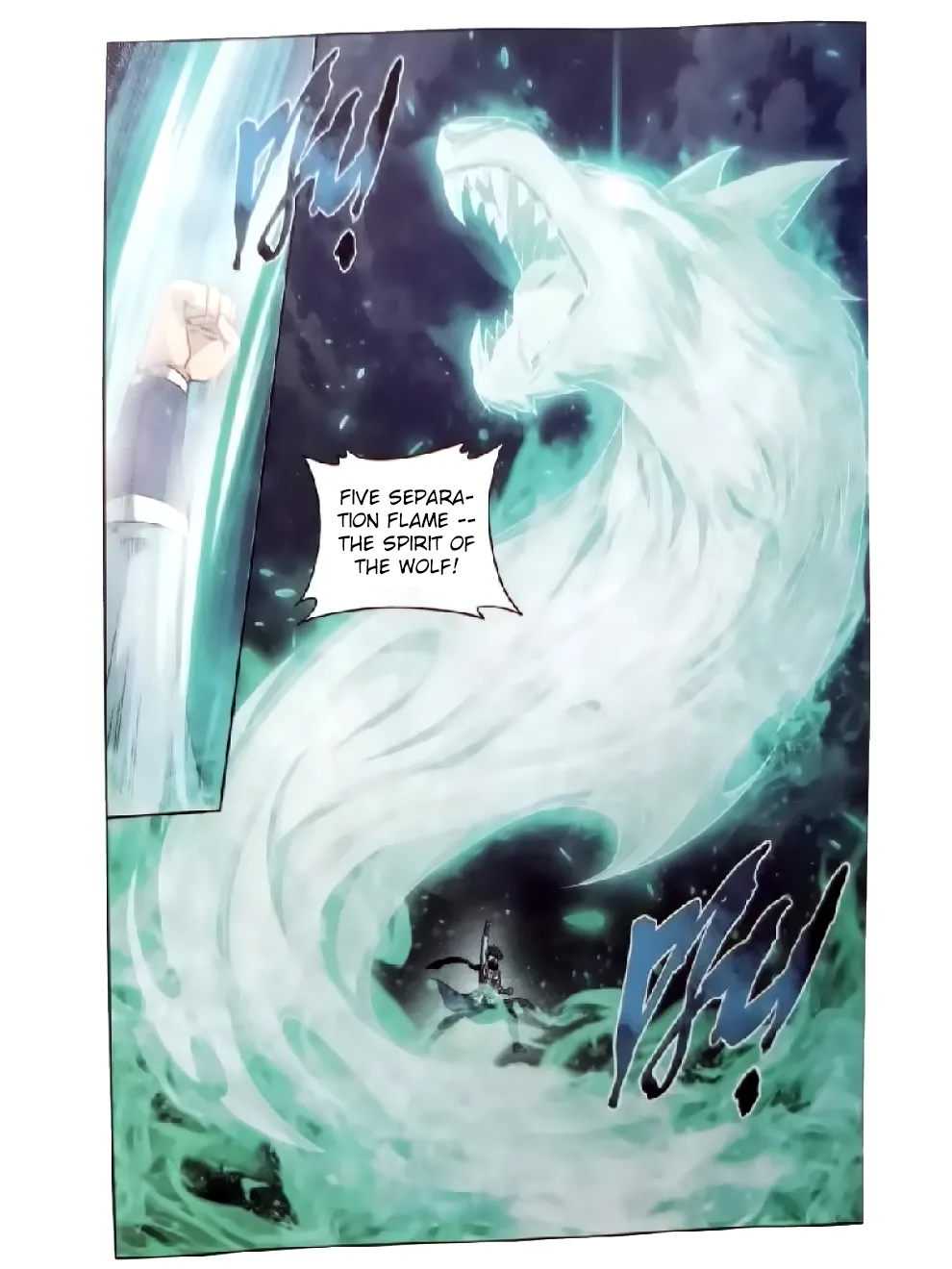 Doupo Cangqiong Chapter 252 page 7 - 