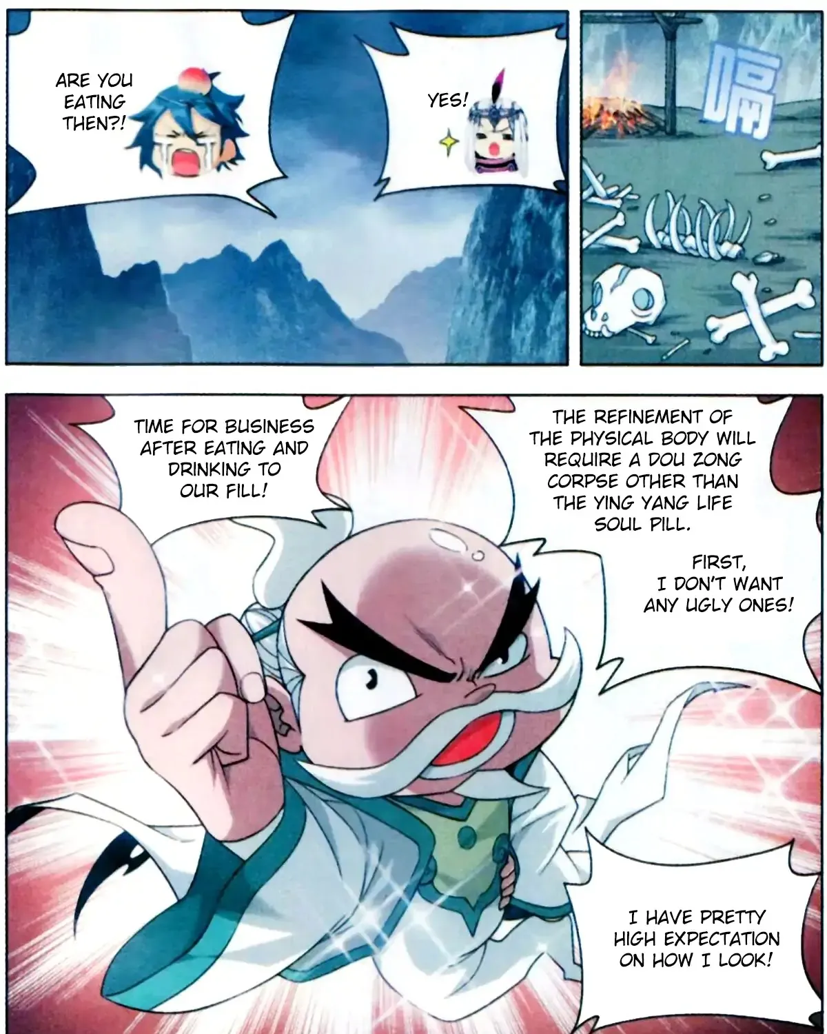 Doupo Cangqiong Chapter 253 page 12 - 