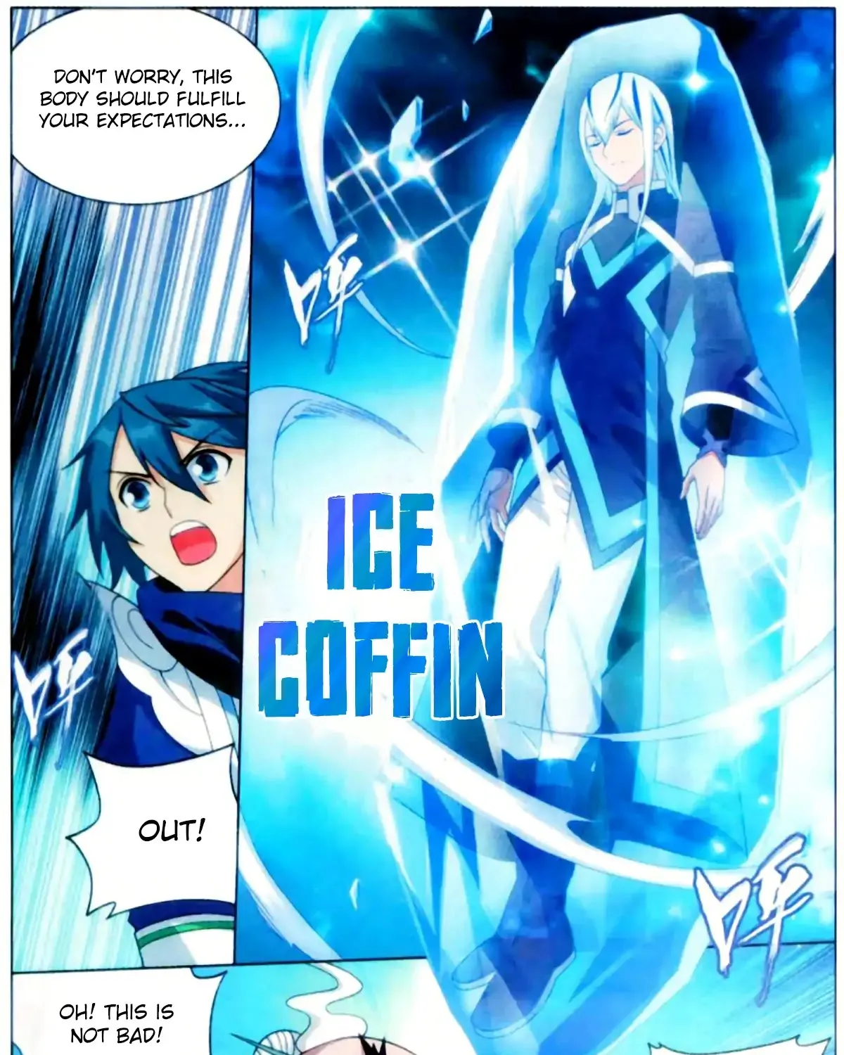 Doupo Cangqiong Chapter 253 page 14 - 