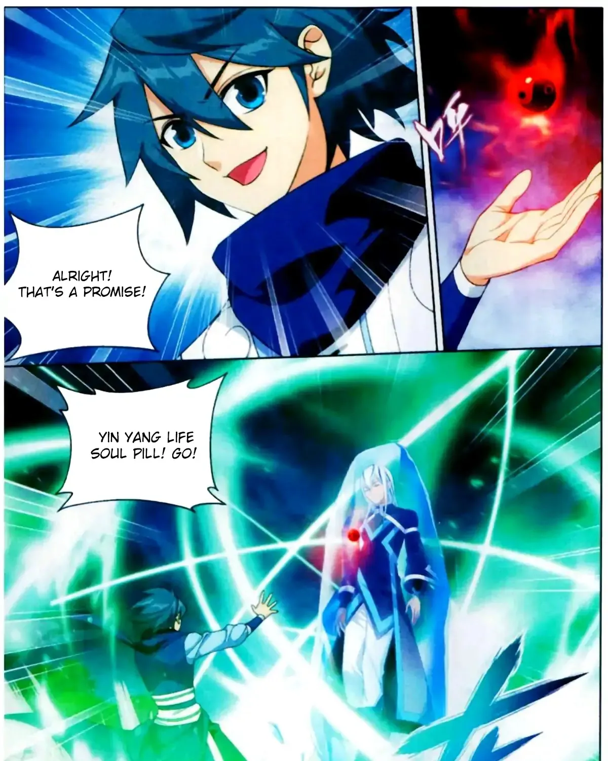 Doupo Cangqiong Chapter 253 page 18 - 
