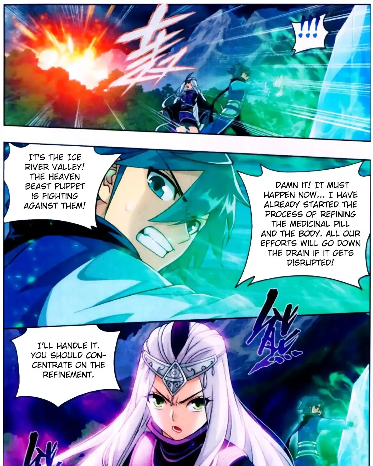 Doupo Cangqiong Chapter 253 page 20 - 