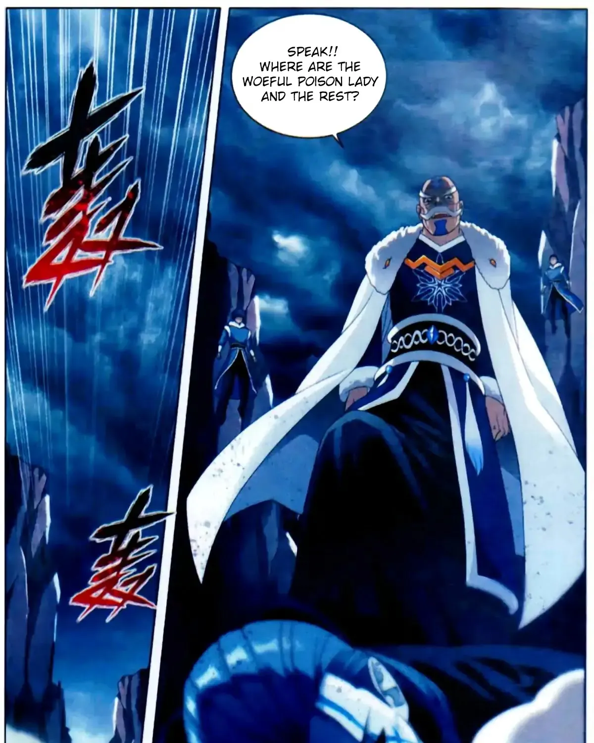 Doupo Cangqiong Chapter 253 page 26 - 