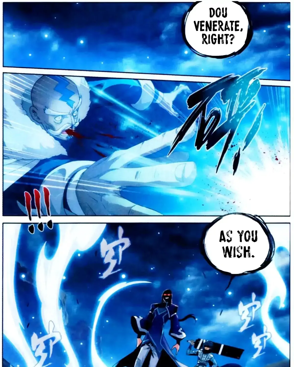 Doupo Cangqiong Chapter 253 page 40 - 