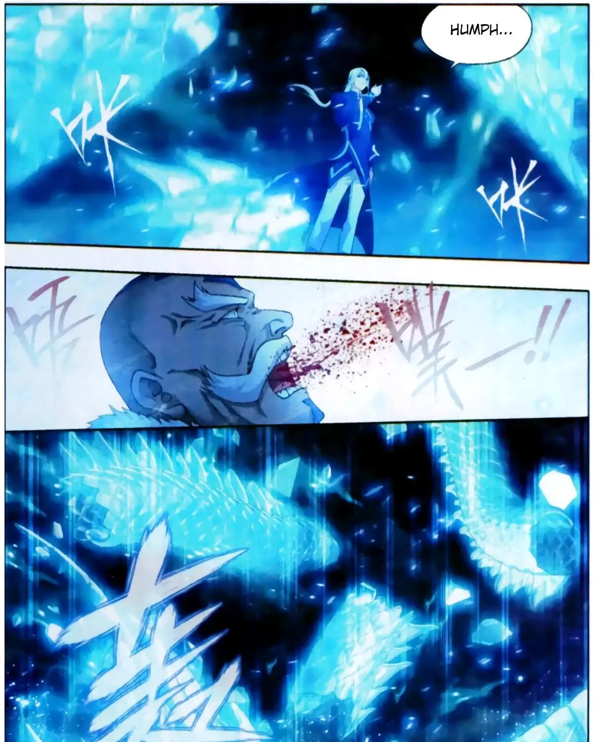 Doupo Cangqiong Chapter 254 page 11 - 