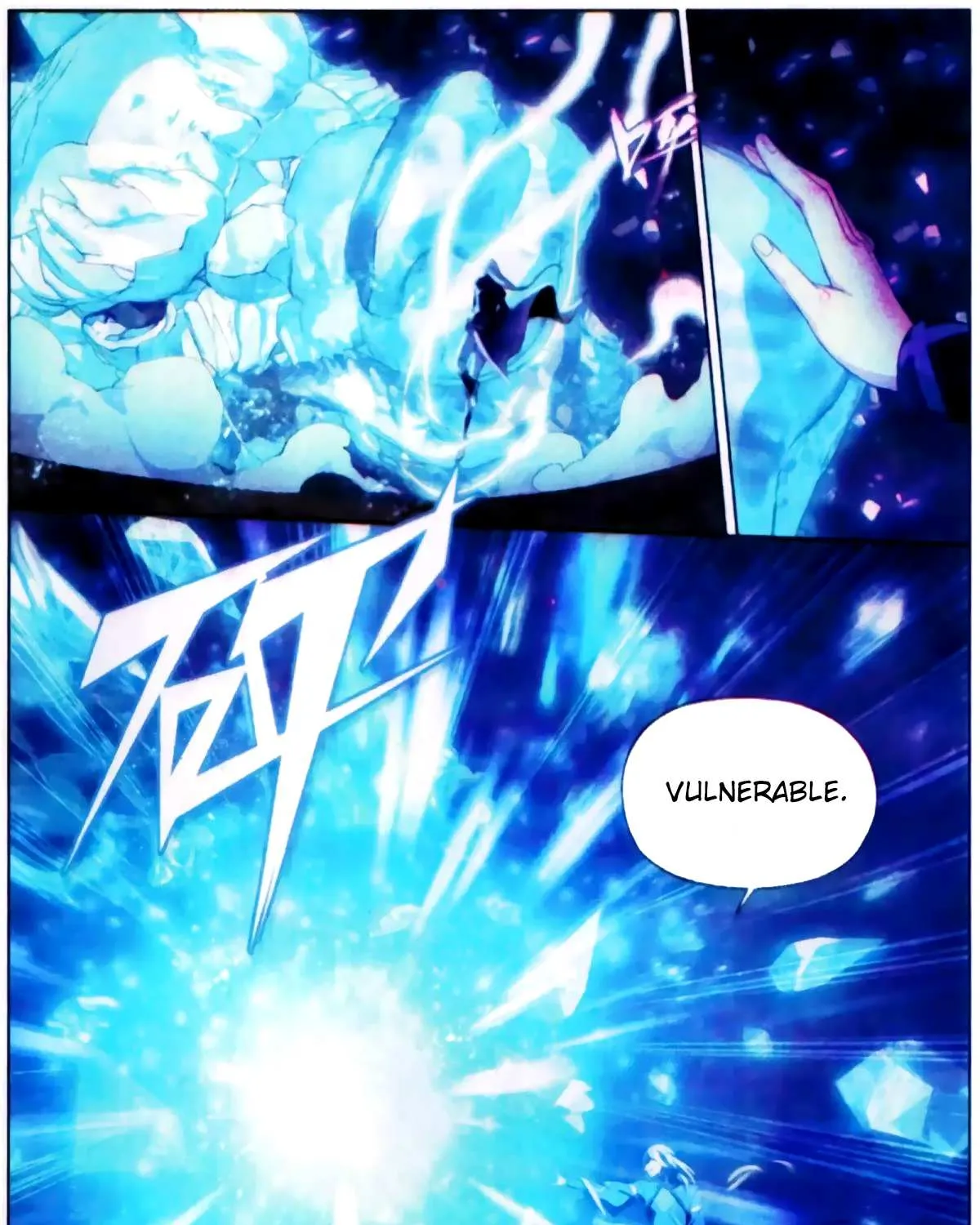 Doupo Cangqiong Chapter 254 page 13 - 
