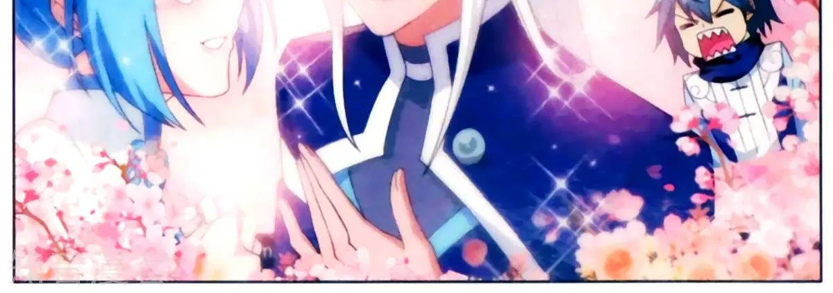 Doupo Cangqiong Chapter 255 page 17 - 